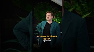 Делитесь своим мнением 
