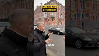 Один из САМЫХ ДОРОГИХ домов Санкт-Петербурга / ЖК "Три Грации" у ТАВРИЧЕСКОГО сада и НЕВЫ