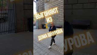 Двор дома Шнурова | Доходный дом Веге на набережной Крюкова канала #СанктПетербург #недвижимость
