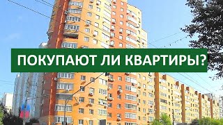 Как работаем в эти непростые времена Что изменилось Покупают ли квартиры Записки агента