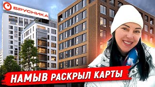 ТОП-5 фишек в новом ЖК Северный ветер / Новостройки СПб