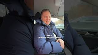 Топ 3 района в Санкт-Петербурге которые будут расти в цене #недвижимостьспб #новостройкиспб#квартира