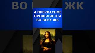 Самый прекрасный рынок недвижимости в России #инвестиции #новостройки #недвижимость #Санкт-Петербург