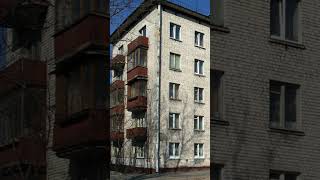 Пятиэтажки в Питере, старье или уже история? #квартиравспб #недвижимость #квартирыспб