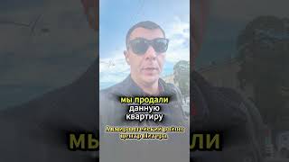 Какой кризис на рынке недвижимости? Продали квартиру за 2 дня в Санкт-Петербурге! Обзор объекта 34м²