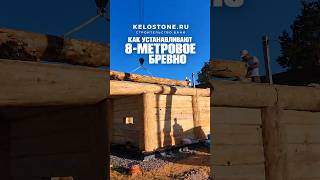 Баня-дом 6×9 в Ленинградской области: от проекта к строительству | KeloStone