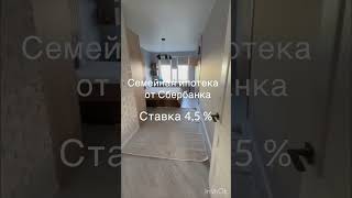 Обзор ЖК в г. Павловске #санктпетербург #риелтор #недвижимость #квартира