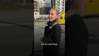 Как заработать почти 5 млн ₽ на недвижимости за 2 года? Расчёт инвестиций