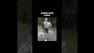 @MrBeast  давай купим тебе квартиру в Санкт-Петербурге?