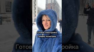 Больше о новостройках Санкт-Петербурга у меня в профиле, подписывайся