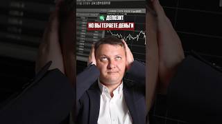 Пока ваши деньги лежат на депозите | Новостройки СПб