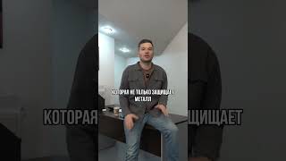 САМОЕ РЖАВОЕ здание в РОССИИ! КАКОЕ? #недвижимость #архитектура #санктпетербург #интересно