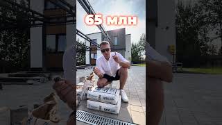 Недвижимость Санкт-Петербурга и Ленинградской области