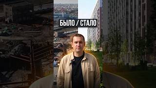 Новостройки на Лиговском! Как меняются районы СПб?!🏗️