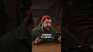 Можно ли купить квартиру в Питере за 3 млн? | Про Питер
