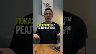 Адекватные цена на квартиры в Санкт-Петербурге 