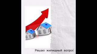 Петербург вошел в десятку городов мира по росту цен на жилую недвижимость