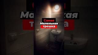 Самая маленькая и самая недорогая трёхкомнатная квартира в Санкт-Петербурге #новостройкиспб #ипотека