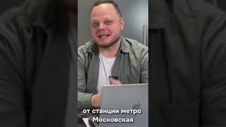 ЖК Vertikal Московская Новостройки, недвижимость Санкт-Петербурга