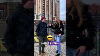 Как живет ITщник в Санкт-Петербург #недвижимость #риэлтор #недвижимость