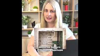 Новостройка или вторичка?Недвижимость Санкт-Петербурга