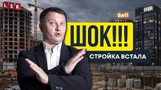 ШОК: Стройка встала? Разбор реальных продаж ЛСР, SETL, RBI | Новостройки Спб