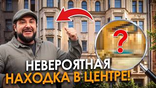 ОДИН ТАКОЙ ВО ВСЕЙ РОССИИ! Мы зашли внутрь египетского дома Петербурга!