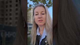 семейная ипотека с октября 2026 #новостройки #недвижимостьновороссийск
