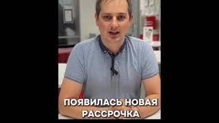 Недвижимость в Санкт-Петербурге. ЖК Лайнер от застройщика РСТИ в СПб Рассрочка