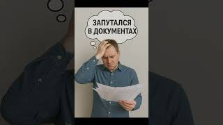 Недвижимость в Санкт-Петербурге. Продаем квартиры быстро и дорого. #недвижимость