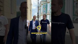 Нет КИ? Не проблема!