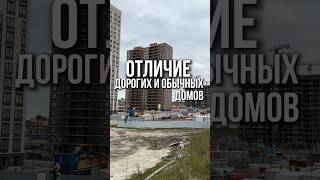 #недвижимость #квартира #новостройки #ипотека #санктпетербург #дизайнинтерьера #realestate