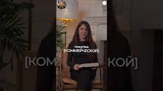 3 стратегии инвестиций в недвижимость, которые работают даже сейчас