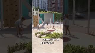 Почему ЖК "Respect" — ликвидная математика?