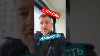 😱СУРОВАЯ РЕАЛЬНОСТЬ ПЕТЕРБУРГСКИХ НОВОСТРОЕК #недвижимость #новостройки