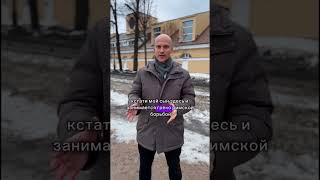 Недвижимость Санкт-Петербурга, покупка/продажа. Алексей Погодин, 8(962)685-98-68