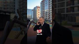 Подпишись! У меня всё о недвижимости и ипотеке