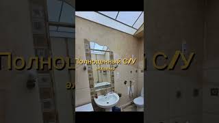Историческое Сердце Санкт-Петербурга. Продажа Квартиры!