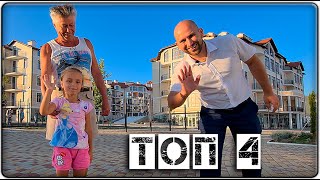 ЖК ЧЕРНОМОРСКИЙ-2 Геленджик: самые НЕДОРОГИЕ однокомнатные КВАРТИРЫ || ОТЗЫВЫ жителей, плюсы-минусы!