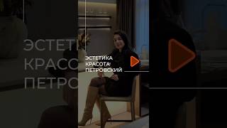 🏛 Евро-трёхкомнатная квартира 95 м² в NEVA HAUS #недвижимость #realestate #петровскийостров