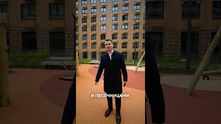 Обзор ЖК почти в центре Петербурга