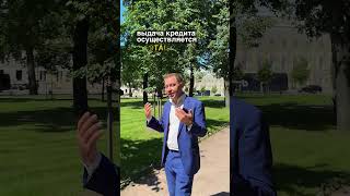 Подписывайтесь, у меня много полезного про недвижимость