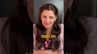 Что предлагают застройщики в сентябре?  #новостройки #спб #недвижимость  #lifehacks