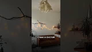 Сколько стоит эта красивая квартира в Санкт-Петербурге!? #питер #спб #аренда #недвижимость #жилье