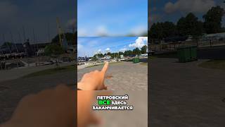 #санктпетербург #недвижимость #дизайнинтерьера #недвижимостьспб #квартира