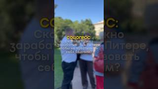 Подпишись! У меня всё о недвижимости и ипотеке