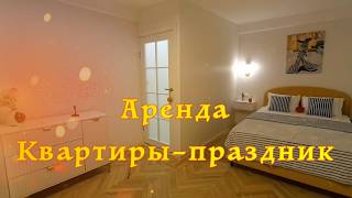 Аренда однокомнатной квартиры на Гражданском пр. д. 94 Санкт-Петербург