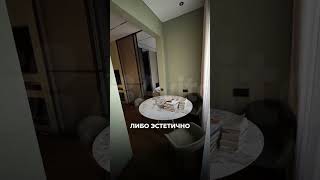 Сколько стоит эта красивая квартира в Санкт-Петербурге!? #питер #спб #аренда #недвижимость #жилье