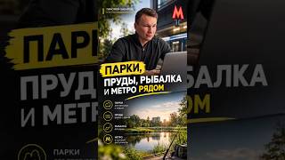 Организация сделок с недвижимостью в Санкт-Петербурге и Ленинградской области 8-911-562-72-03