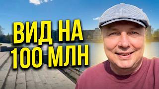 ЭЛИТНЫЕ КВАРТИРЫ СПб: Обзор ЖК ЛДМ и Вилла Марина #элитнаянедвижимость #вилламарина #жклдм